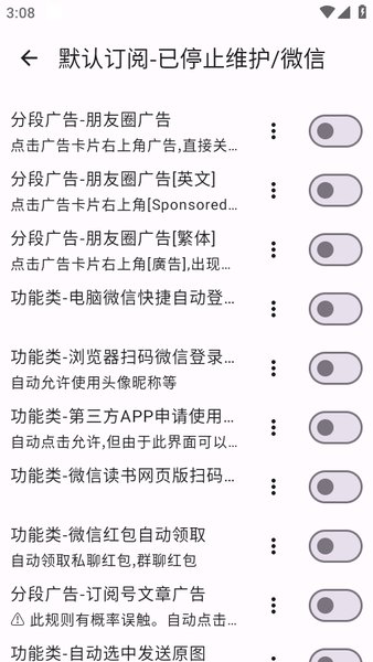 20251110154544864-2024032815590137685