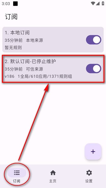 20251110154545191-2024032815590024209