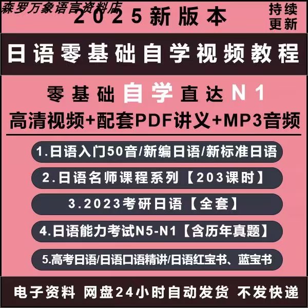 20251110160053634-微信图片_20251110155956