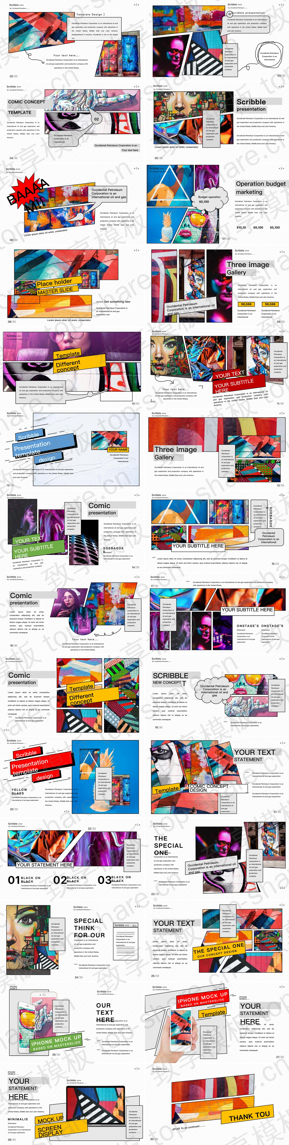 图片[2]-彩色拼接图案背景欧美漫画风商务汇报PPT模板 - 致享TOP-SHARE-致享TOP-SHARE