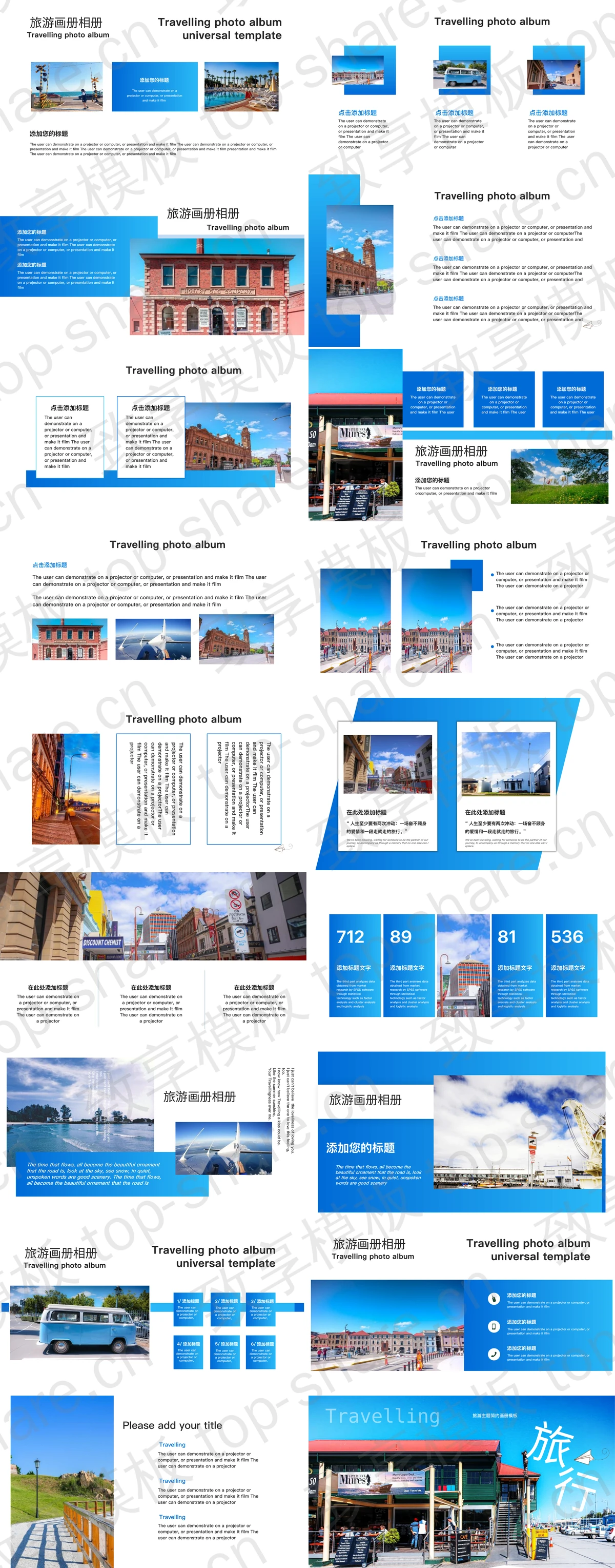 图片[2]-异国风情旅游画册旅行日记PPT模板 - 致享TOP-SHARE-致享TOP-SHARE