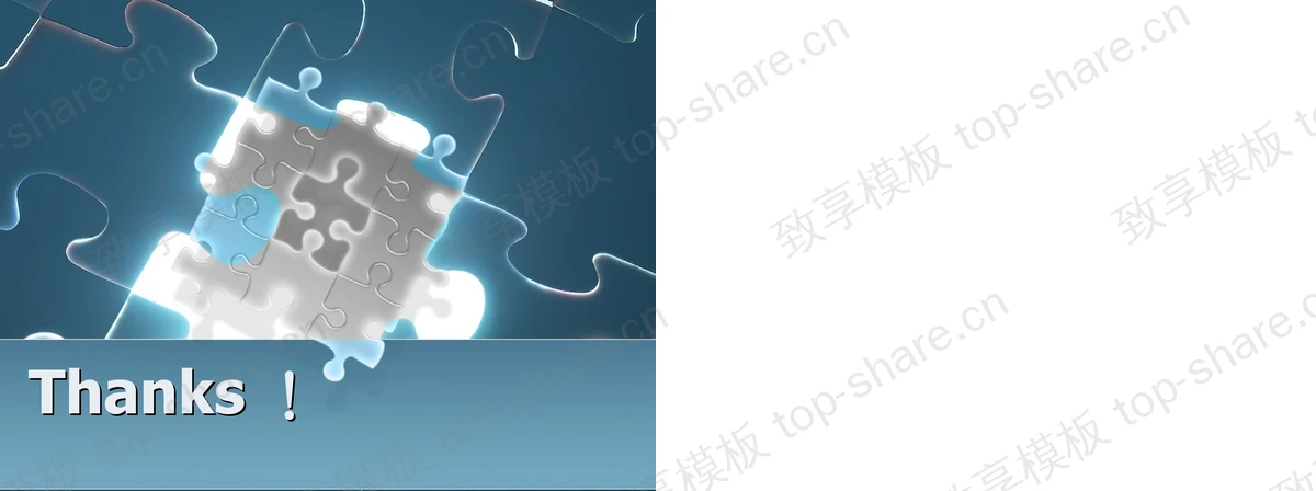 图片[2]-光影效果的七巧板科技PPT模板 - 致享TOP-SHARE-致享TOP-SHARE