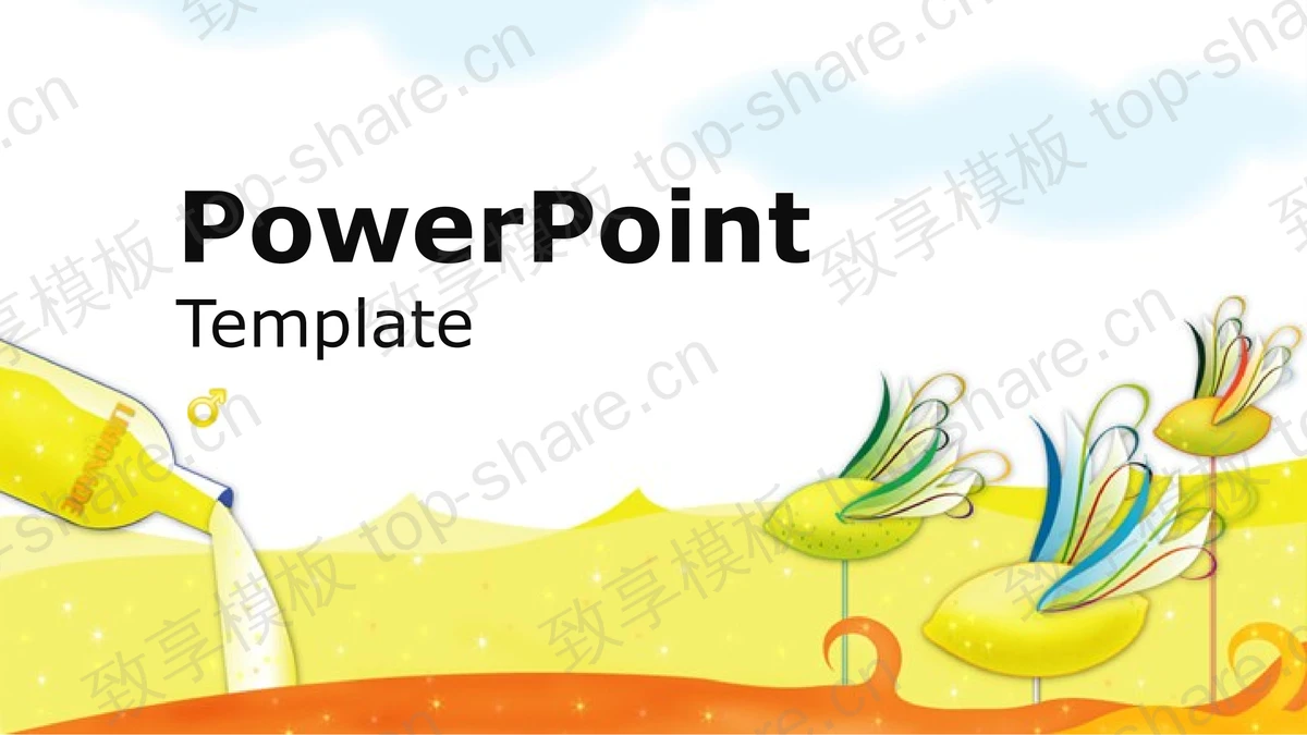 飞翔的芒果沙漠旅游PPT模板下载-致享TOP-SHARE
