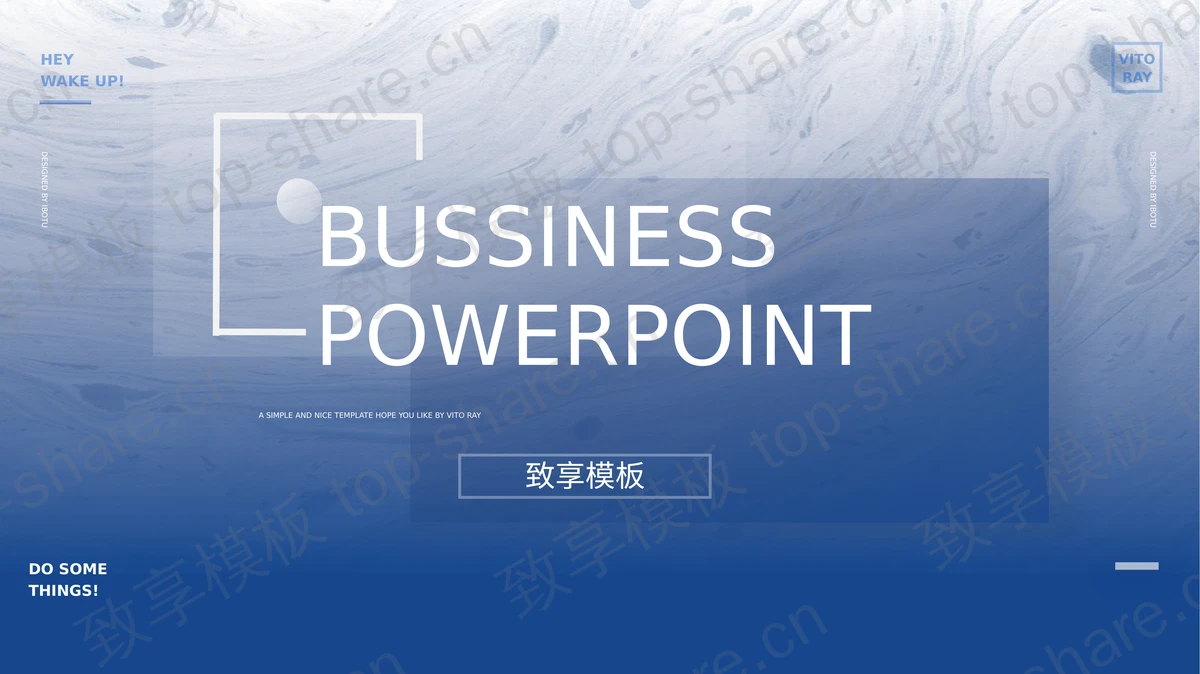 简约蓝色油墨颜料背景的商务汇报PPT模板-致享TOP-SHARE