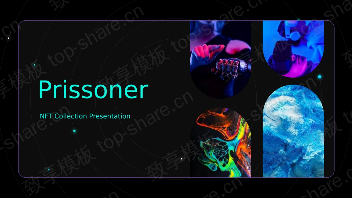 黑色赛博朋克风格欧美商务PPT模板-致享TOP-SHARE