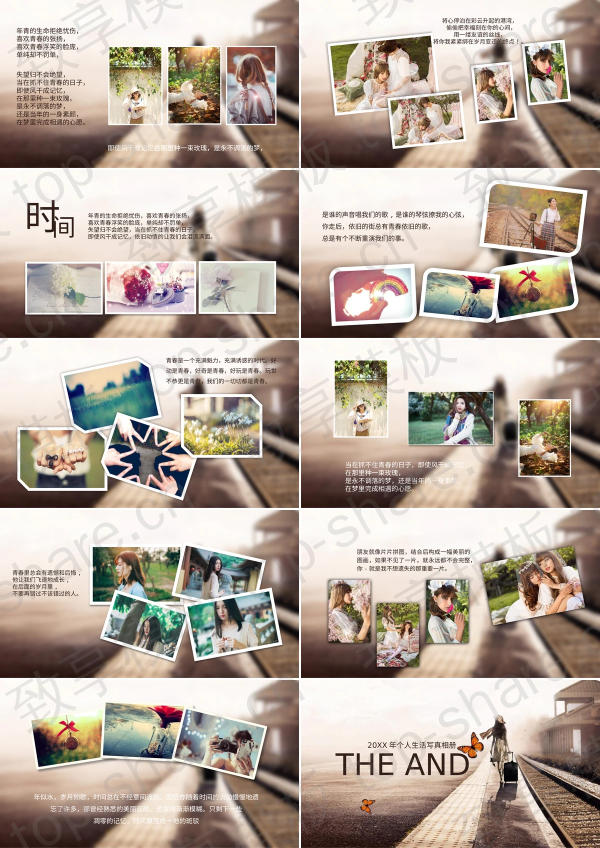 图片[2]-唯美风格的青春纪念册PPT模板 - 致享TOP-SHARE-致享TOP-SHARE