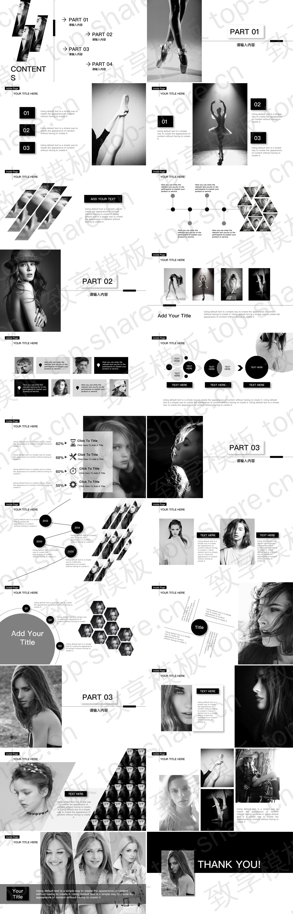 图片[2]-黑白欧美时尚模特背景PPT模板 - 致享TOP-SHARE-致享TOP-SHARE