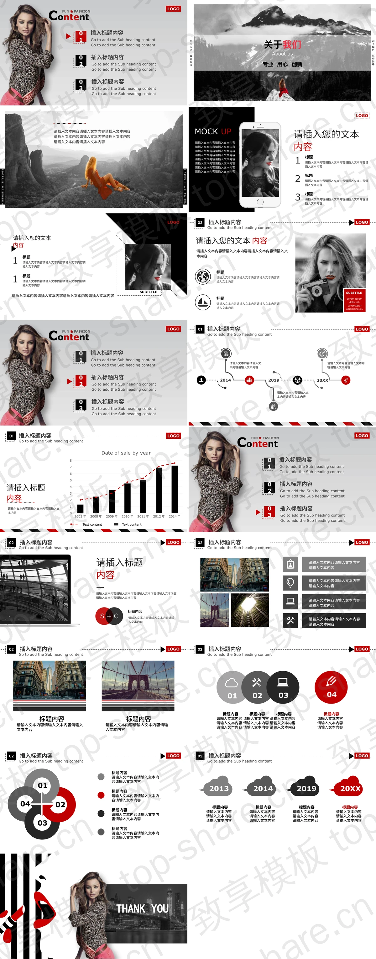 图片[2]-动态欧美杂志风格时尚女性PPT模板 - 致享TOP-SHARE-致享TOP-SHARE