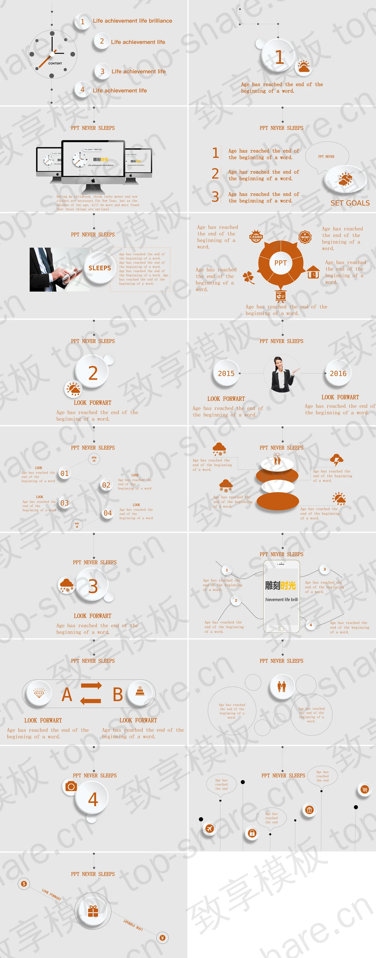 图片[2]-简洁微立体钟表背景PPT模板免费下载 - 致享TOP-SHARE-致享TOP-SHARE