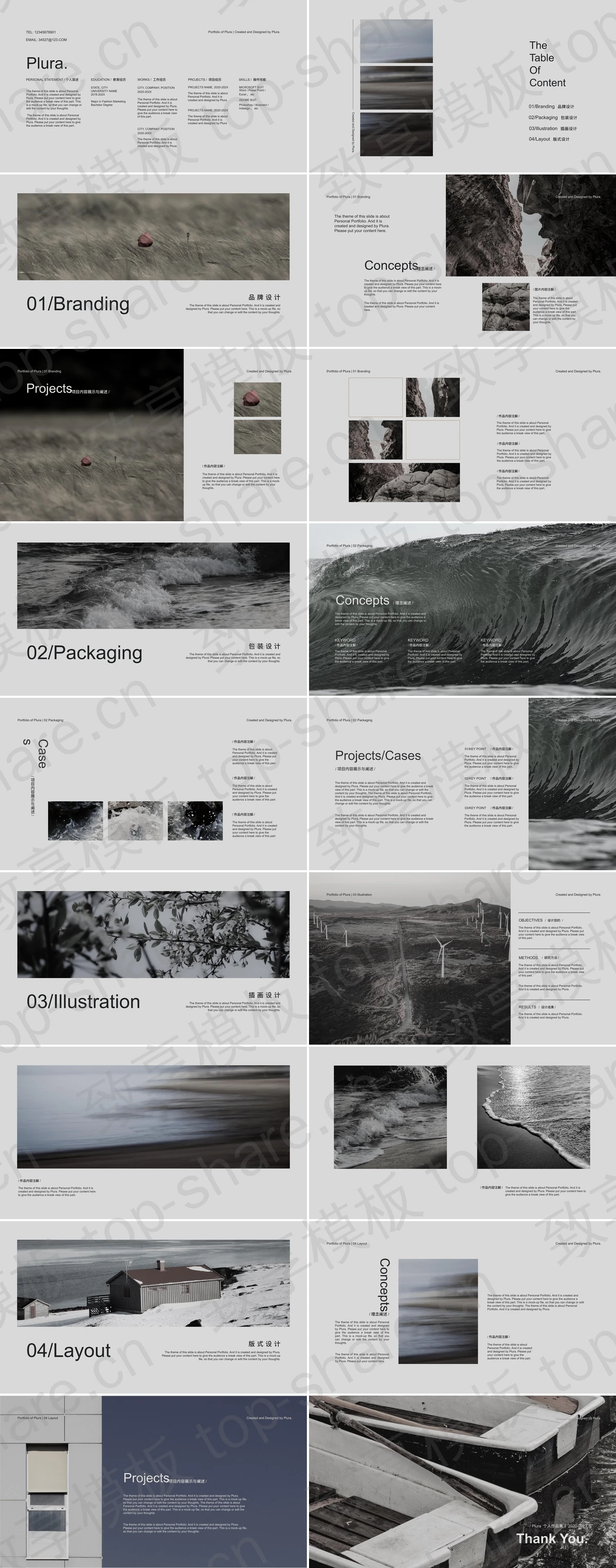 图片[2]-灰色小船背景欧美个人作品集PPT模板 - 致享TOP-SHARE-致享TOP-SHARE