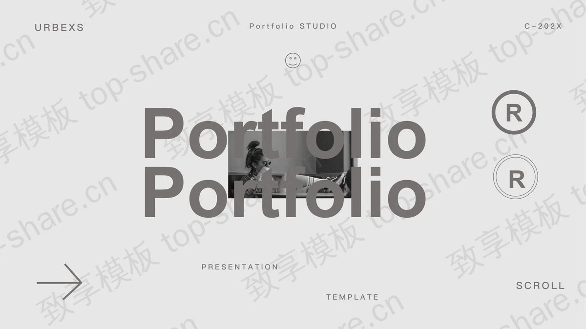 灰色简约欧美风商务汇报PPT模板-致享TOP-SHARE