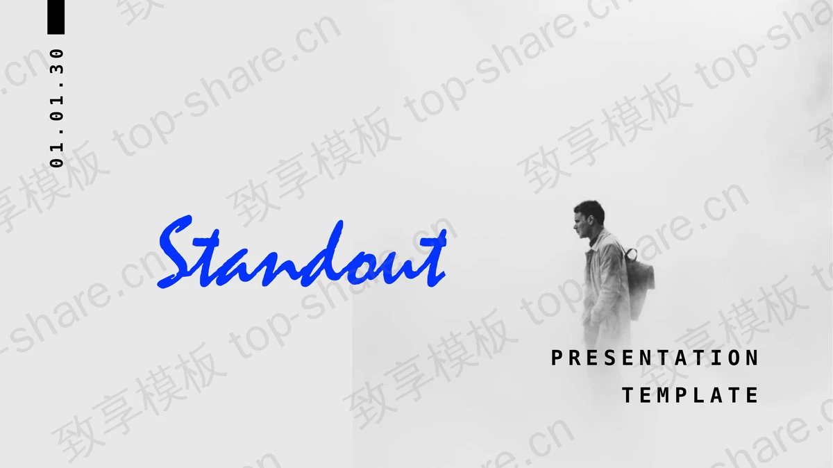 灰色简约商务人士背景欧美商务汇报PPT模板 - 致享TOP-SHARE-致享TOP-SHARE