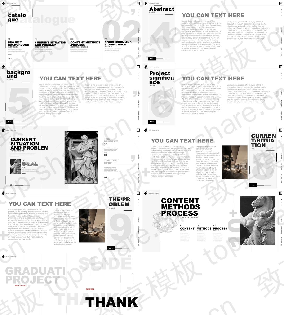 图片[2]-简约宽屏高级欧美风个人作品集PPT模板 - 致享TOP-SHARE-致享TOP-SHARE