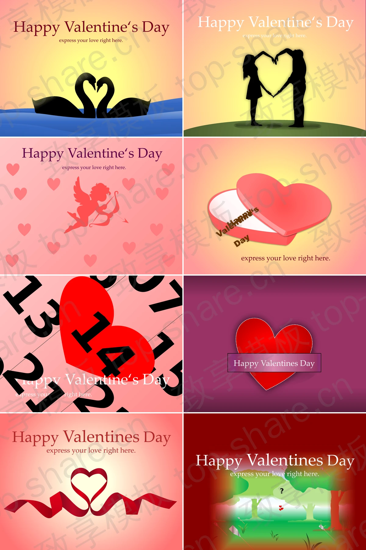 图片[2]-Happy Valentine‘s Day情人节快乐PPT模板下载 - 致享TOP-SHARE-致享TOP-SHARE