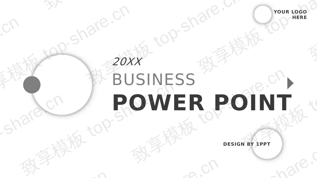 极简灰色圆圈背景商务PPT模板-致享TOP-SHARE