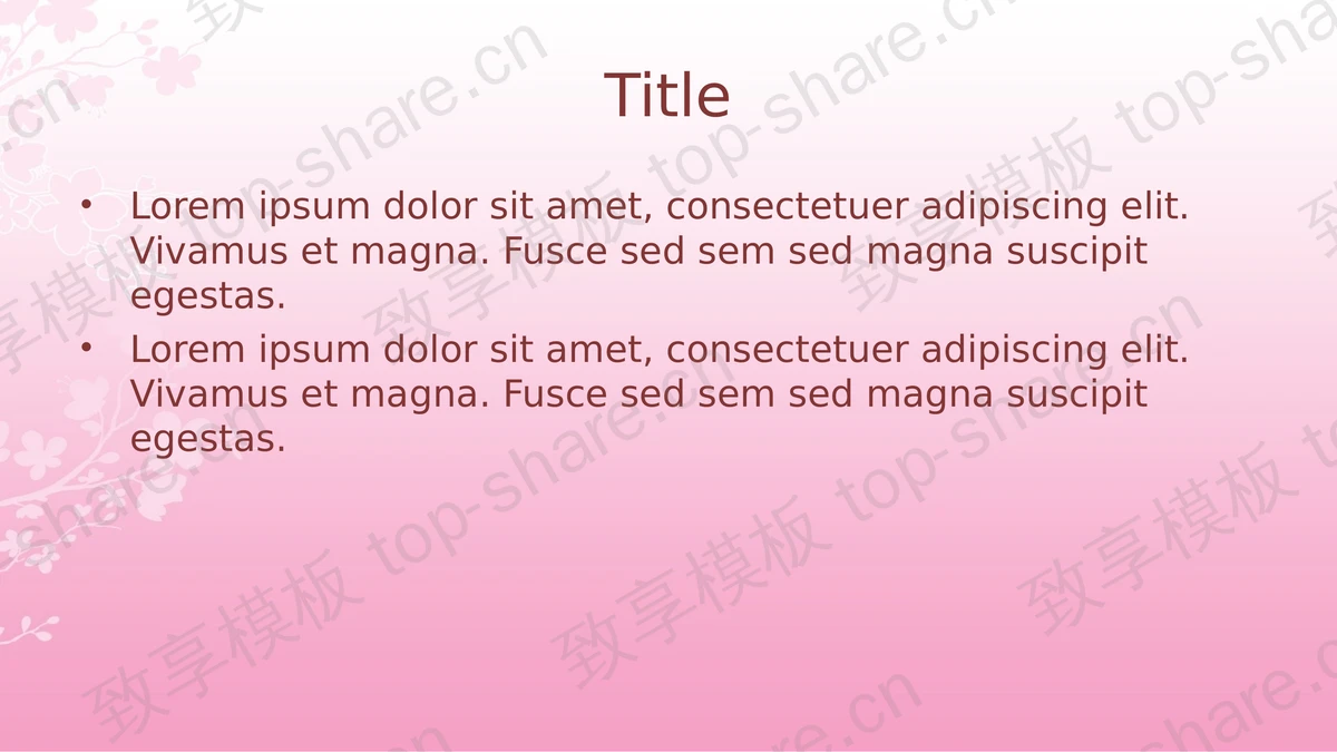淡雅梅花背景的卡通PowerPoint模板下载-致享TOP-SHARE