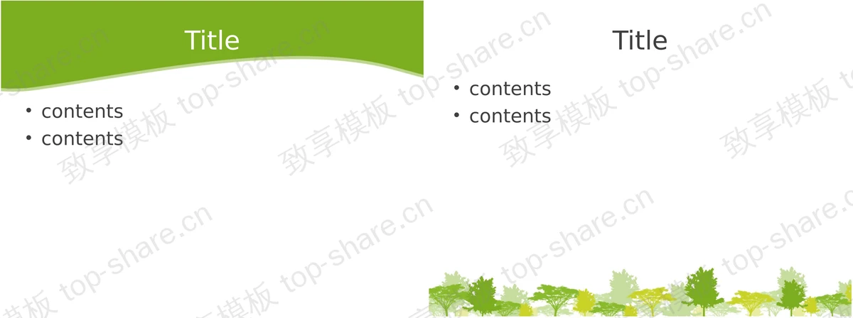 图片[2]-卡通风车背景PPT模板下载 - 致享TOP-SHARE-致享TOP-SHARE