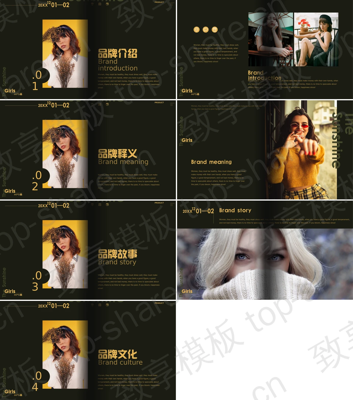 图片[2]-绿色年轻女孩背景欧美企业品牌宣传PPT模板 - 致享TOP-SHARE-致享TOP-SHARE