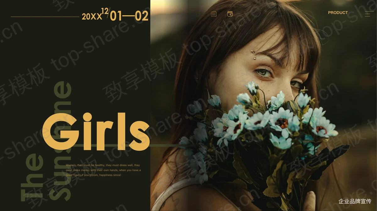 绿色年轻女孩背景欧美企业品牌宣传PPT模板-致享TOP-SHARE