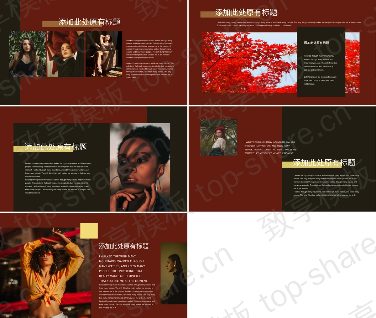 图片[2]-红黑配色复古文艺风欧美时尚画册PPT模板 - 致享TOP-SHARE-致享TOP-SHARE