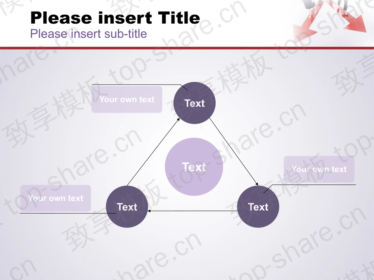 发展路线方向主题的商务幻灯片模板下载-致享TOP-SHARE