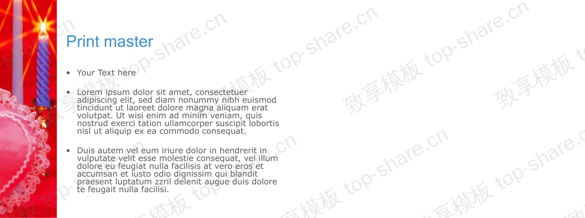 图片[2]-浪漫爱情礼物PPT模板下载 - 致享TOP-SHARE-致享TOP-SHARE