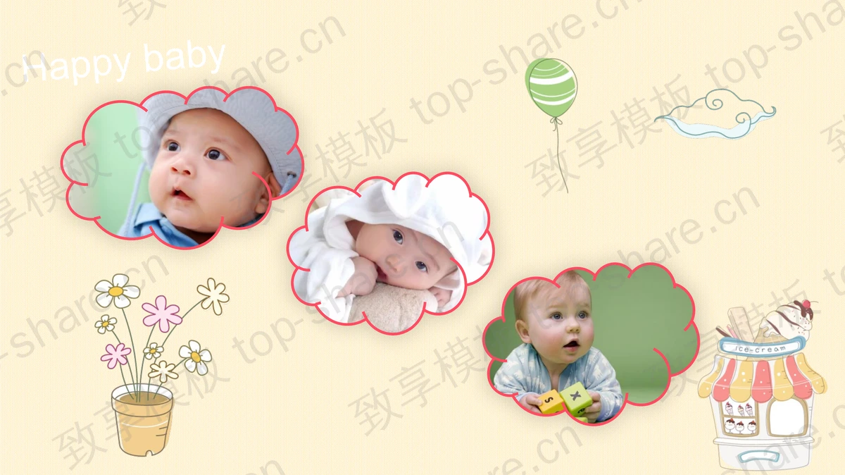 可爱宝宝生日相册PPT模板-致享TOP-SHARE