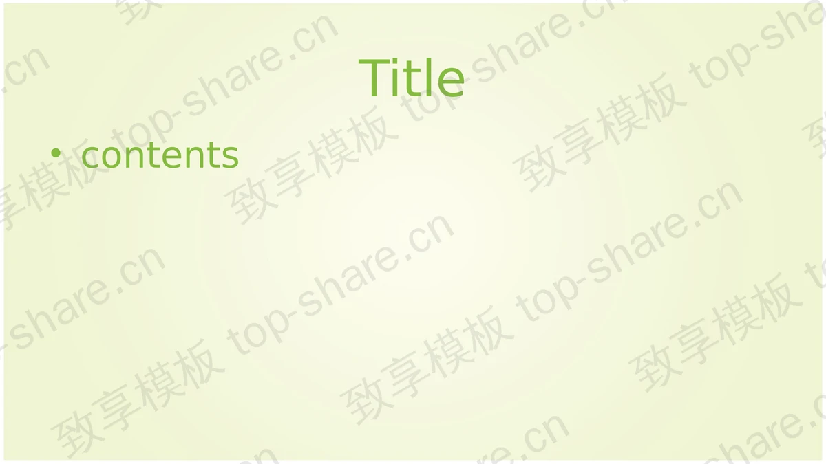 淡雅绿色环境保护低碳生活PPT模板下载-致享TOP-SHARE