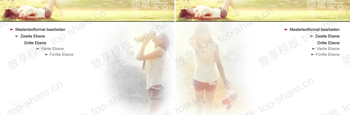 图片[2]-清新爱情PowerPoint模板下载 - 致享TOP-SHARE-致享TOP-SHARE