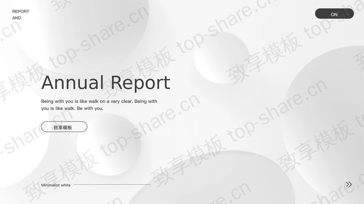 灰色简约圆点背景的欧美商务汇报PPT模板-致享TOP-SHARE