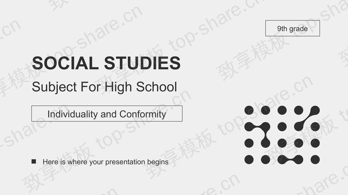 灰色圆点点阵背景的欧美风商务汇报PPT模板-致享TOP-SHARE