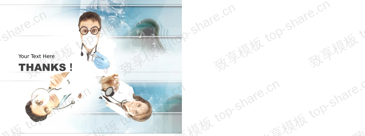 图片[2]-国外医生会诊医学PPT模板下载 - 致享TOP-SHARE-致享TOP-SHARE