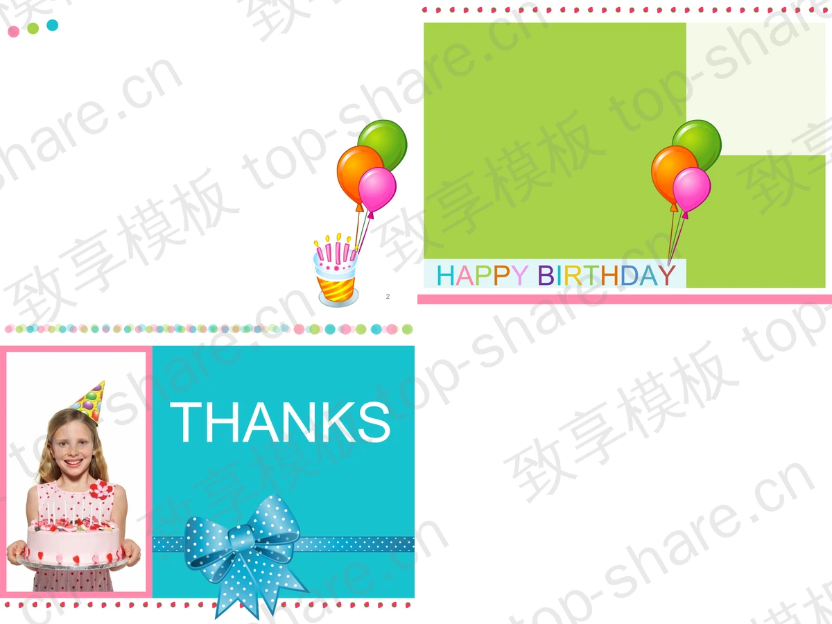图片[2]-国外生日快乐PPT模板下载 - 致享TOP-SHARE-致享TOP-SHARE