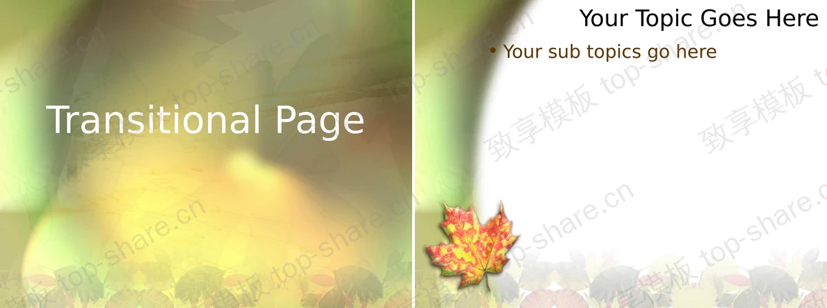 图片[2]-秋天的枫叶背景PPT模板下载 - 致享TOP-SHARE-致享TOP-SHARE