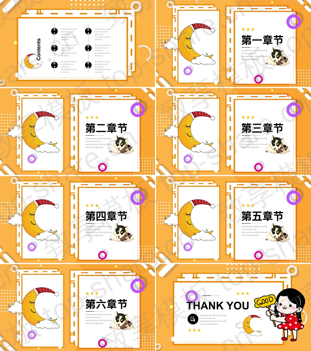 图片[2]-可爱卡通小女孩背景PPT模板免费下载 - 致享TOP-SHARE-致享TOP-SHARE