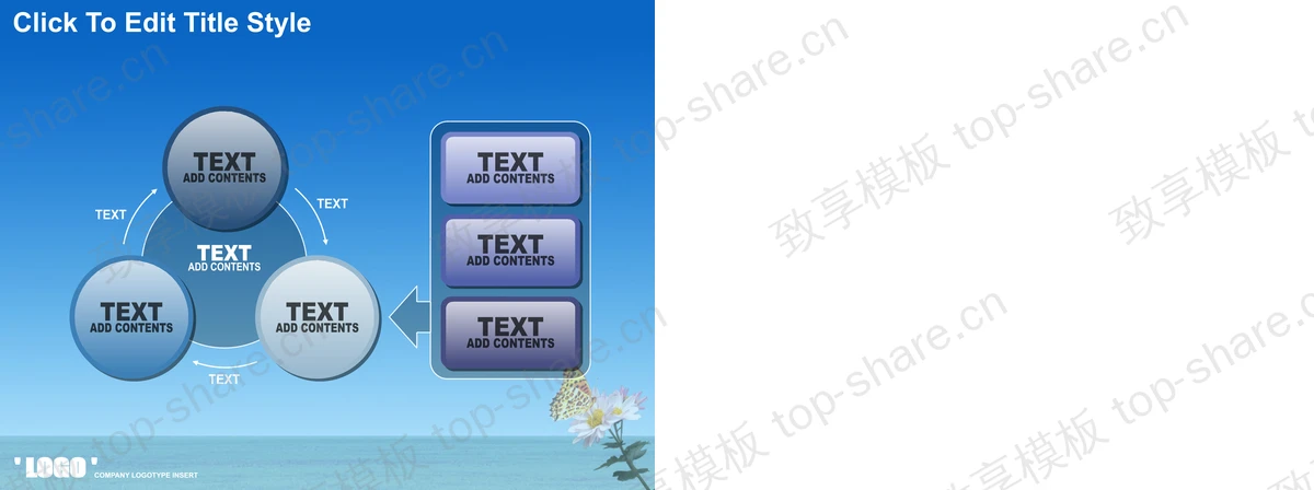 图片[2]-清新的城市PowerPoint背景模板免费下载 - 致享TOP-SHARE-致享TOP-SHARE