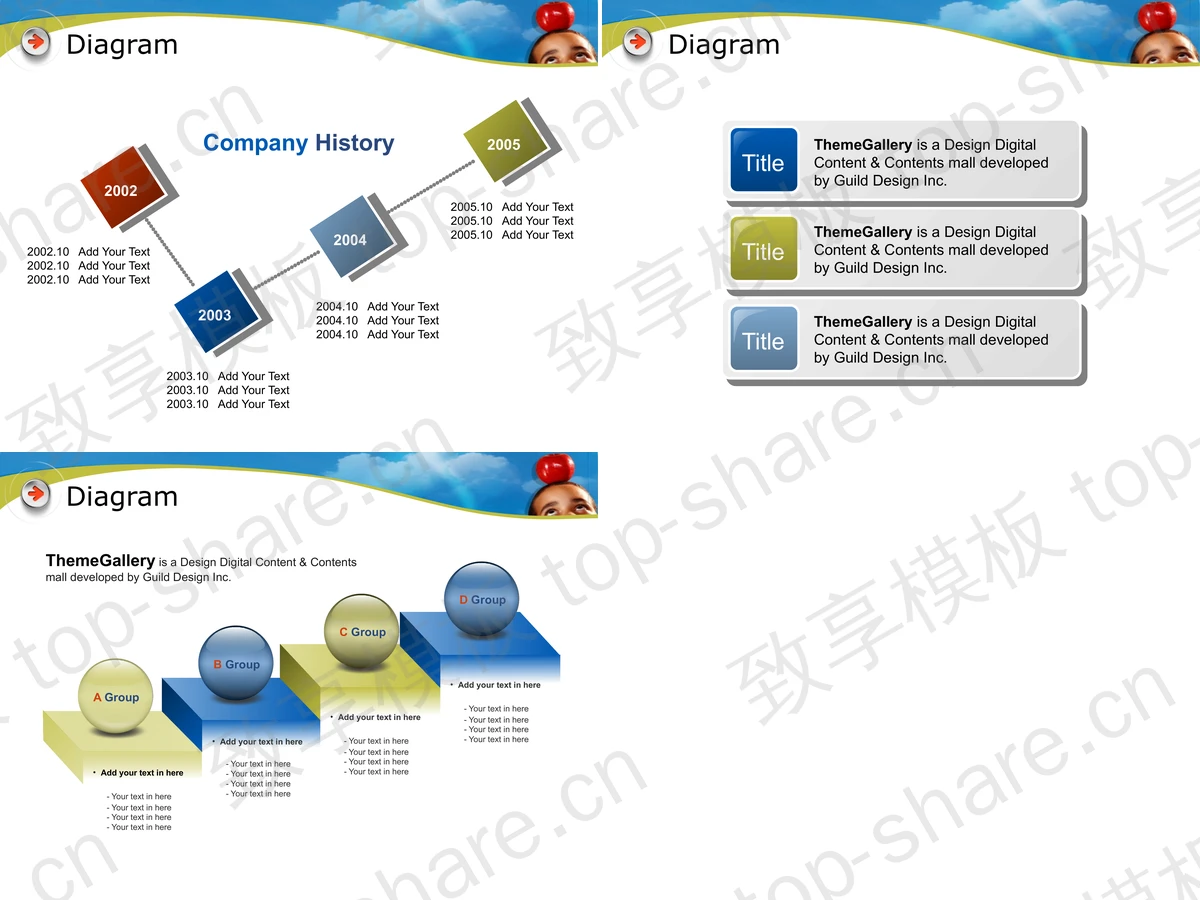 图片[2]-儿童背景图片教育PPT模板下载 - 致享TOP-SHARE-致享TOP-SHARE
