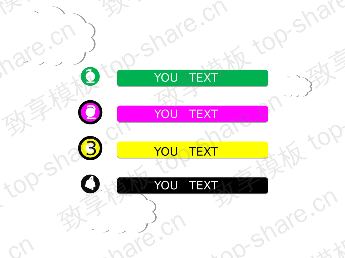 欢度六一PPT模板下载-致享TOP-SHARE
