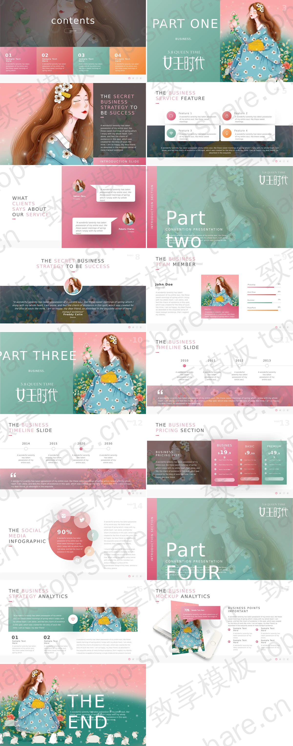 图片[2]-唯美连衣裙女生背景的女王节PPT模板 - 致享TOP-SHARE-致享TOP-SHARE