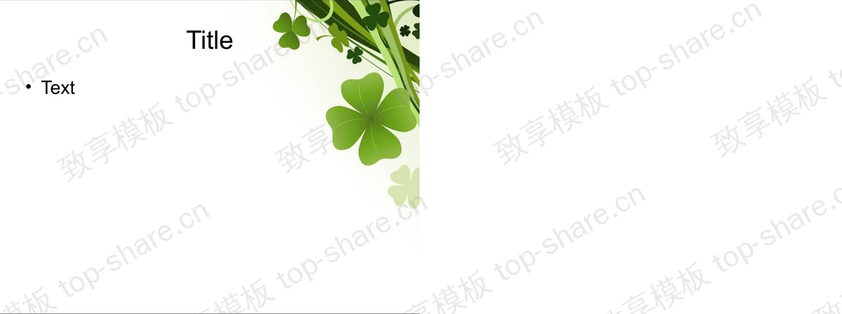 图片[2]-幸运草背景PPT模板下载 - 致享TOP-SHARE-致享TOP-SHARE