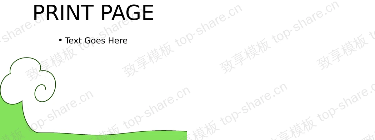 图片[2]-绿色淡雅简洁树苗PPT模板下载 - 致享TOP-SHARE-致享TOP-SHARE
