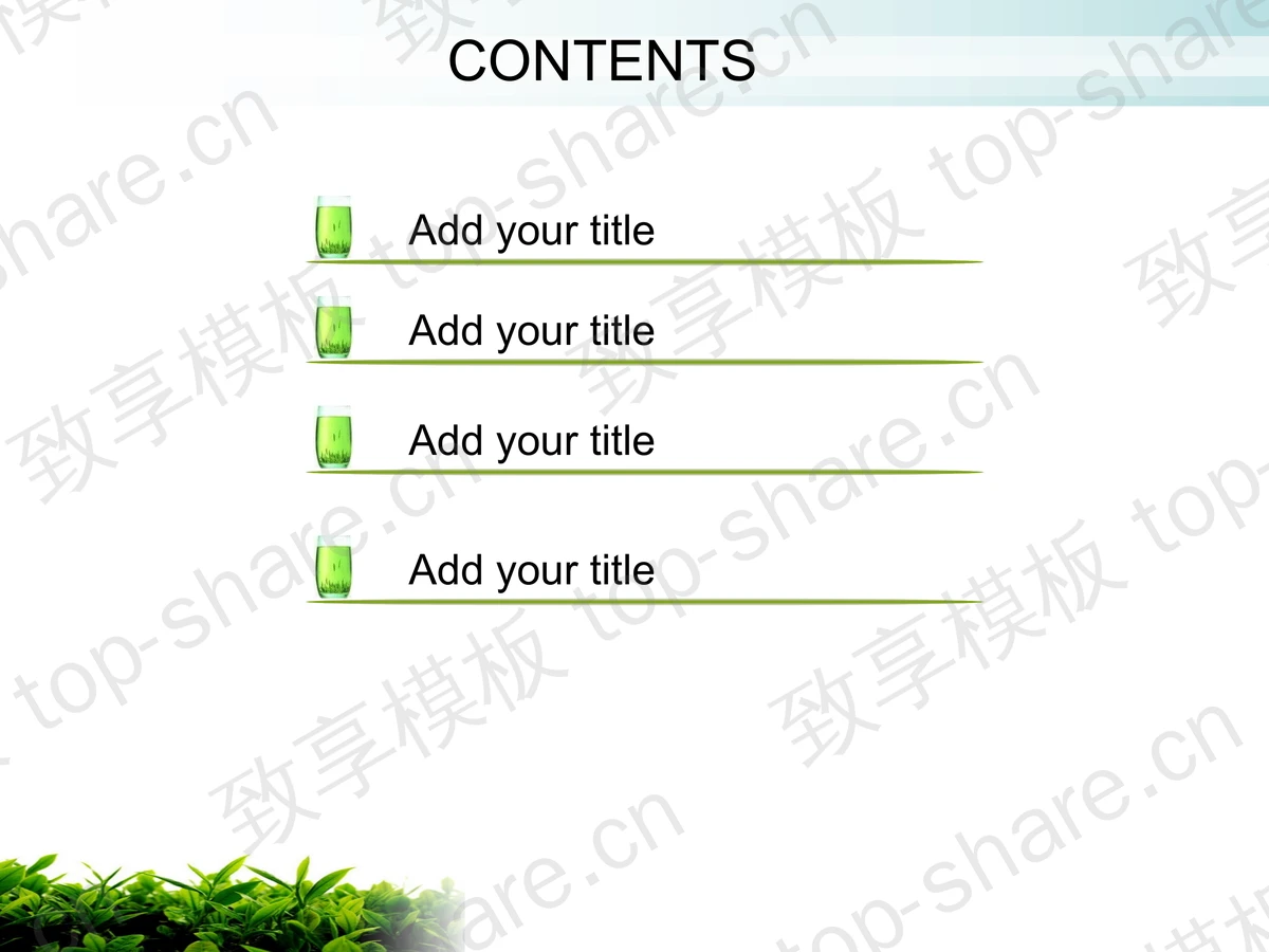 淡雅花茶背景餐饮茶艺PPT模板下载-致享TOP-SHARE