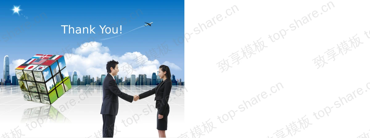 图片[2]-城市背景韩国商务PPT模板下载 - 致享TOP-SHARE-致享TOP-SHARE