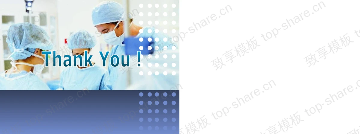 图片[2]-医疗手术PPT模板下载 - 致享TOP-SHARE-致享TOP-SHARE