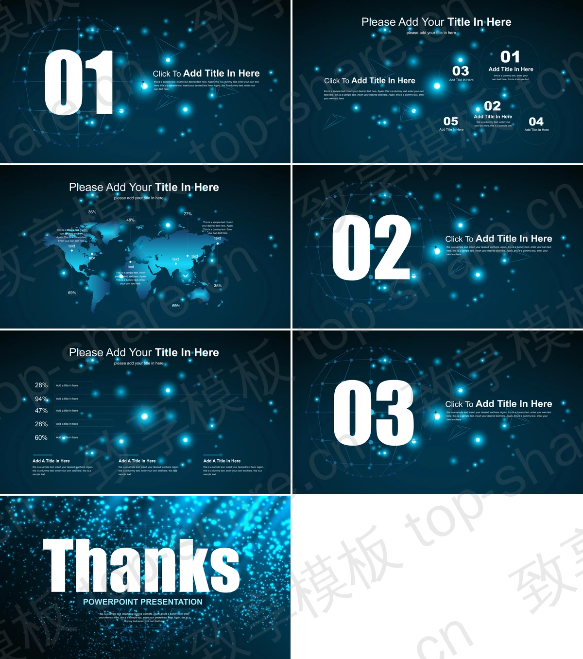 图片[2]-蓝色唯美光点背景的简洁扁平化PPT模板 - 致享TOP-SHARE-致享TOP-SHARE