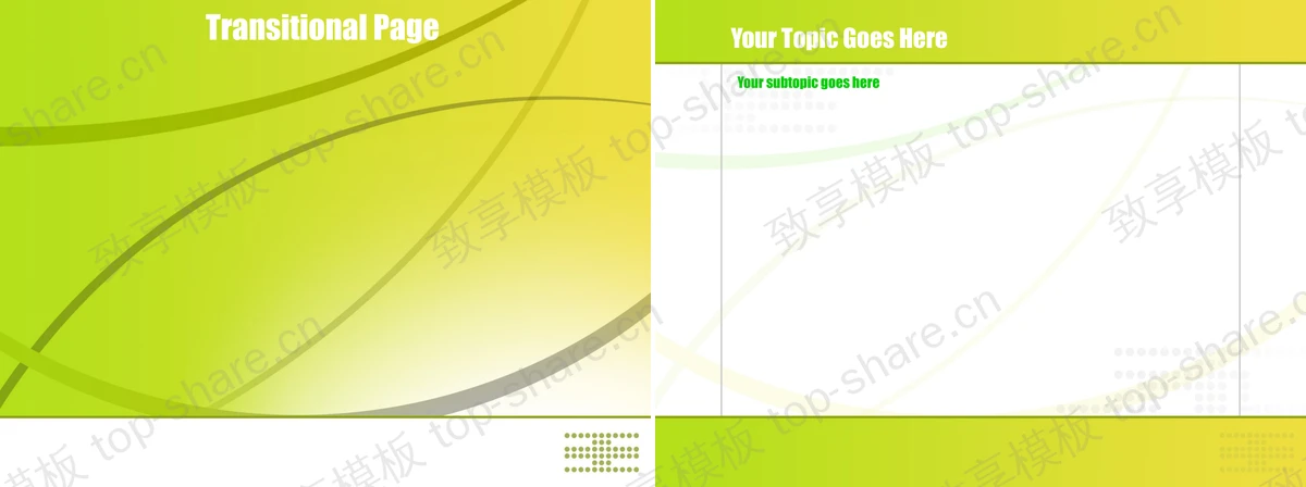 图片[2]-淡雅线条经典科技PPT模板 - 致享TOP-SHARE-致享TOP-SHARE