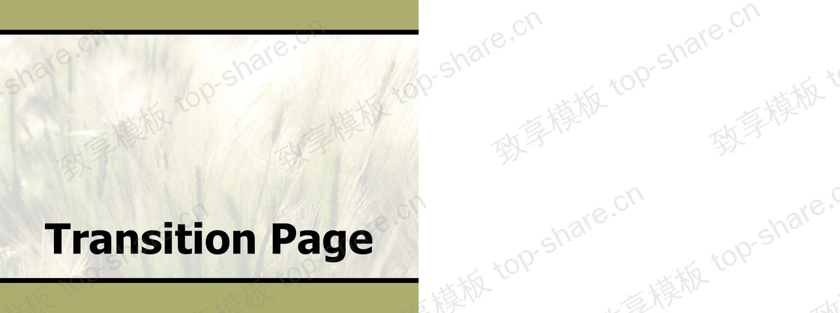 图片[2]-草原风景PPT模板下载 - 致享TOP-SHARE-致享TOP-SHARE