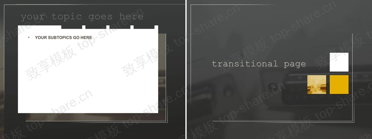 图片[2]-淡雅电脑插头背景PPT模板下载 - 致享TOP-SHARE-致享TOP-SHARE