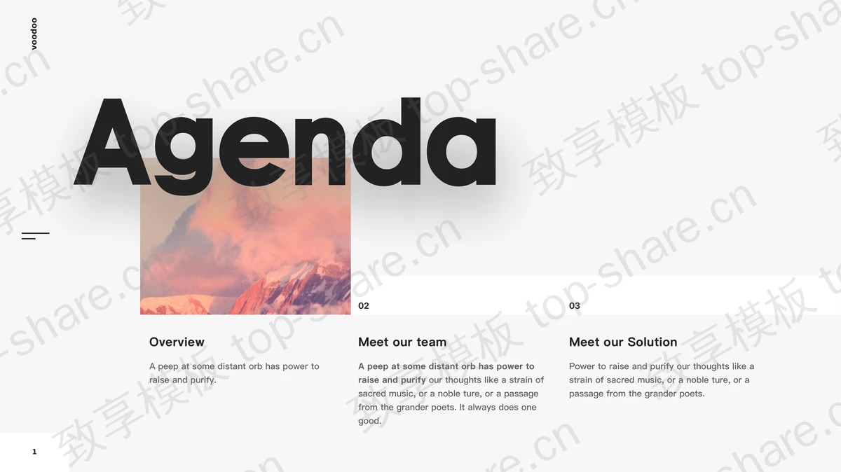 灰色高山背景的欧美商务汇报PPT模板-致享TOP-SHARE
