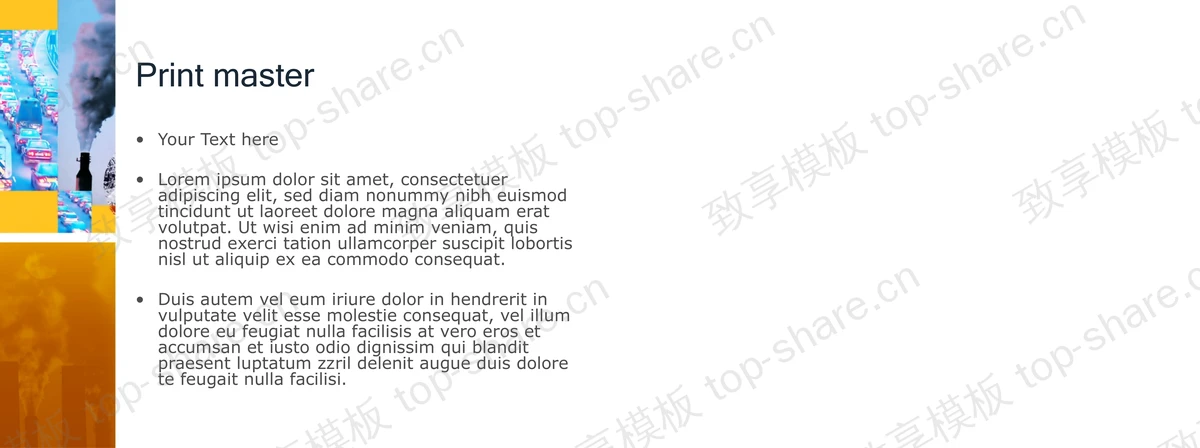 图片[2]-全球变暖温室效应PPT模板下载 - 致享TOP-SHARE-致享TOP-SHARE